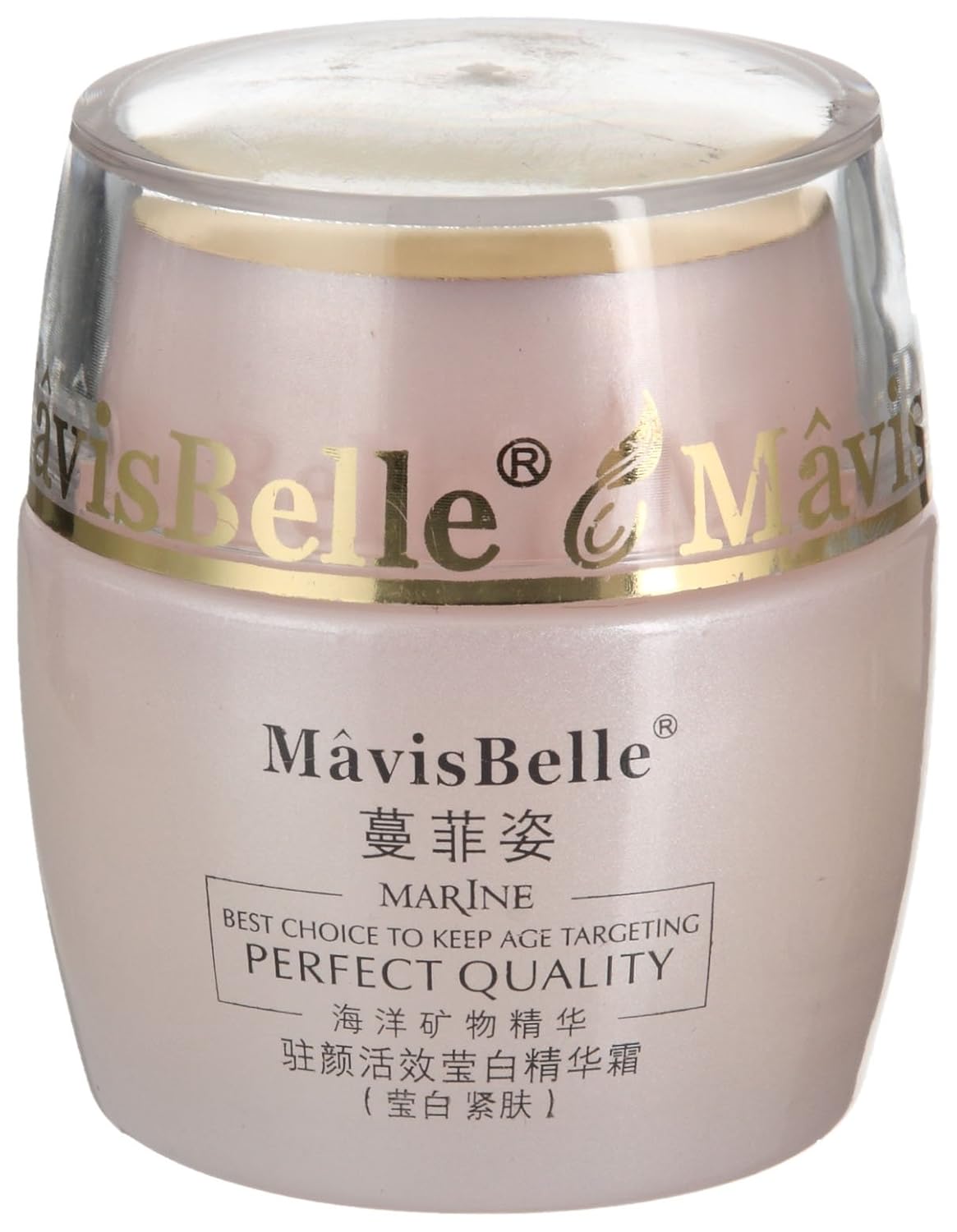 驻颜活效莹白精华霜50g